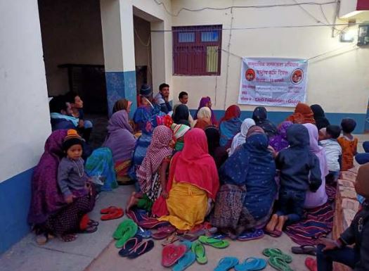 Community Session